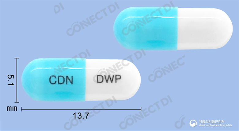 칸디나캡슐 50mg