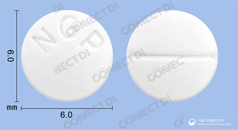 레보젠정 25mg
