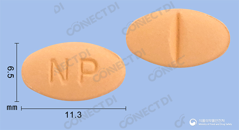심바젠정 20mg