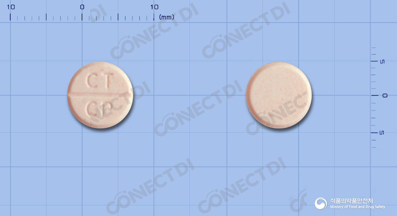 펜렉스정 60mg