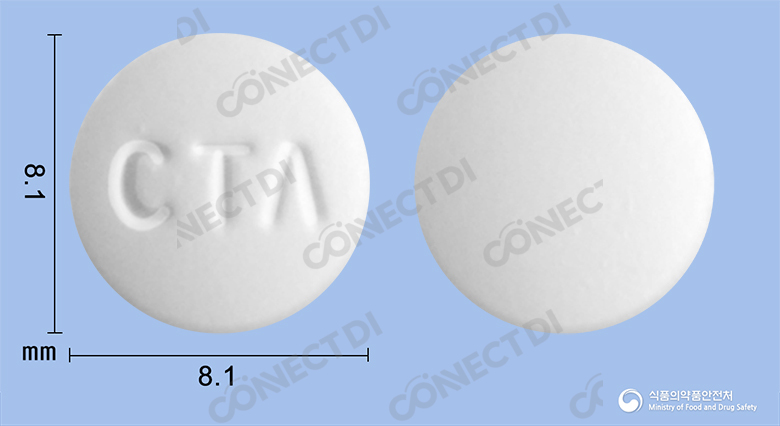 아세클낙정 100mg