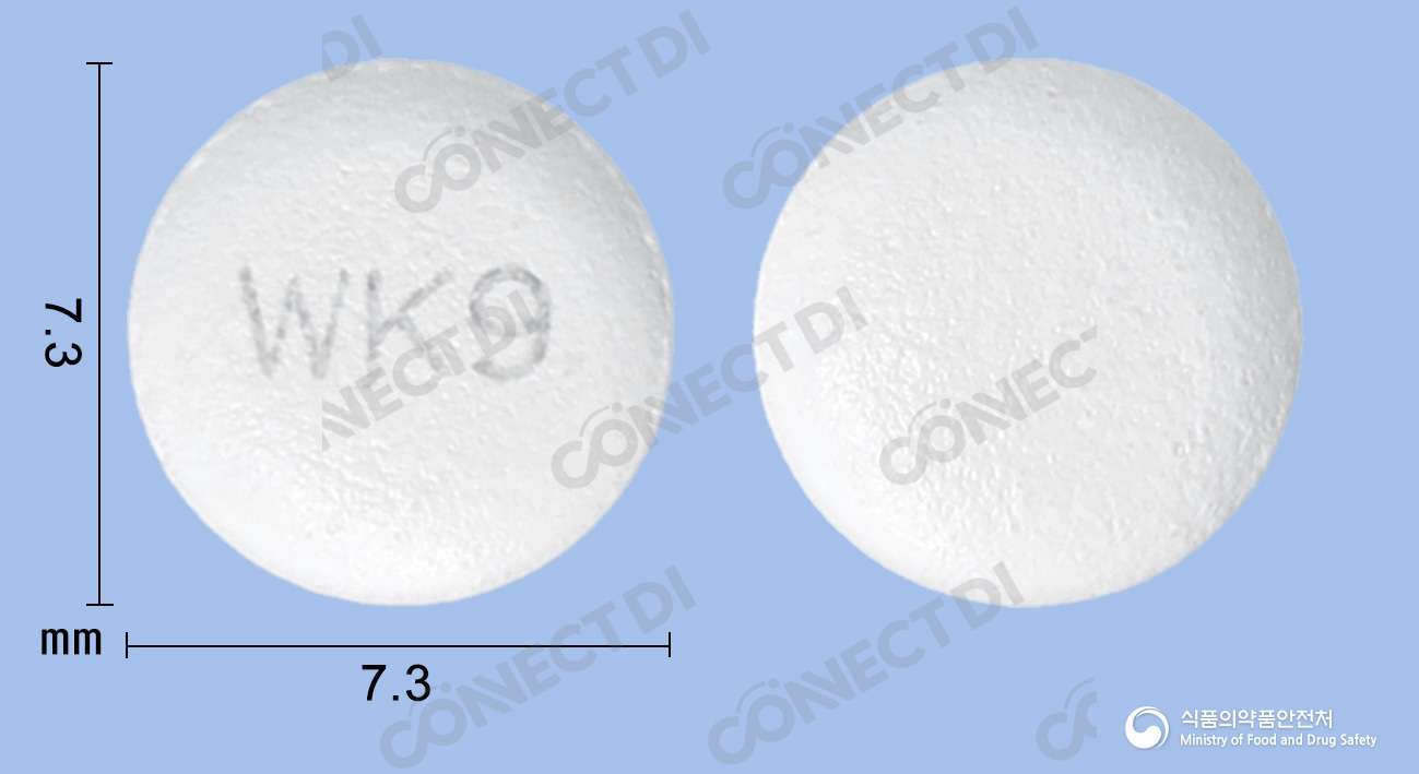 에페솔정 50mg