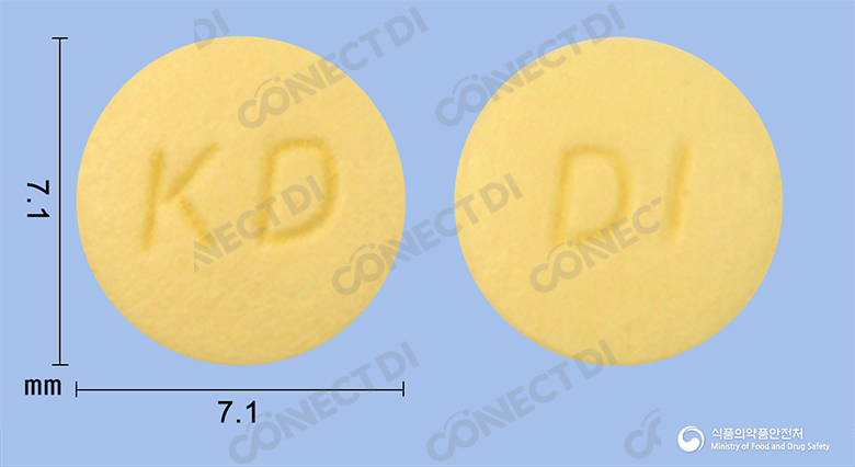 디로핀지속정 2.5mg