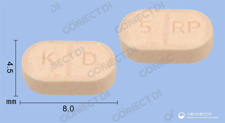 라미릴정 5mg