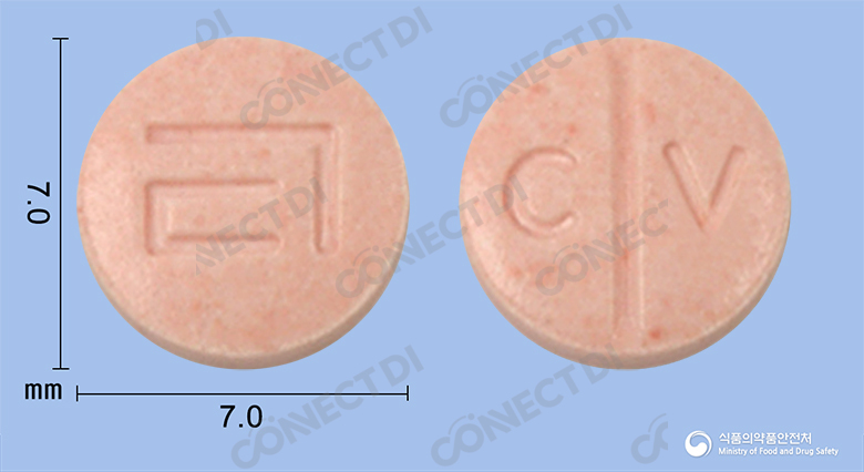 카딜란정 12.5mg