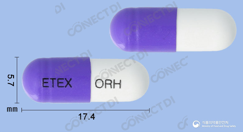 오라클러캡슐 250mg
