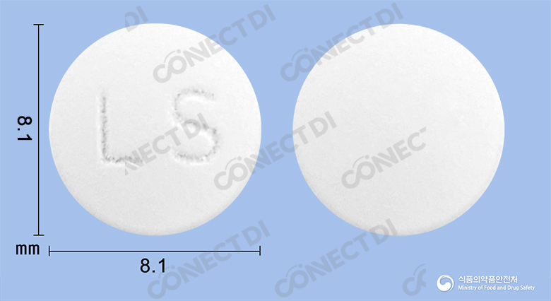 로스파정 100mg