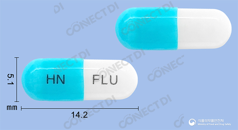 데이칸캡슐 50mg