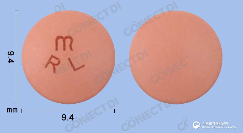 란소롤정 30mg (수출용)