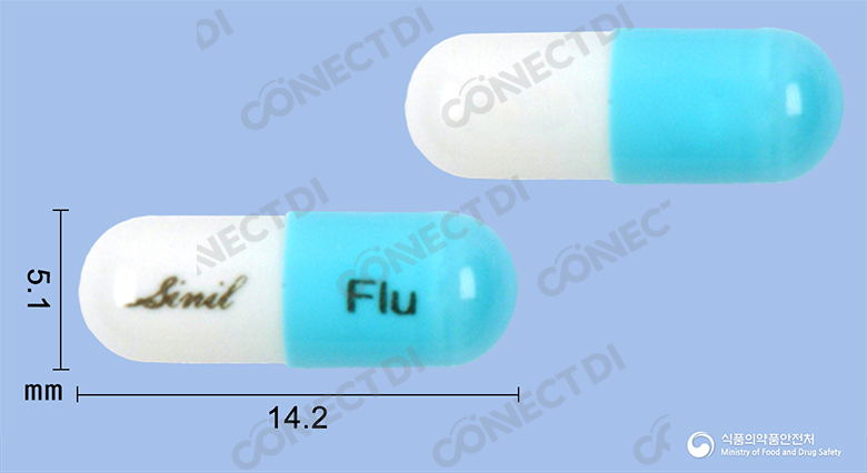신코나졸캡슐 50mg