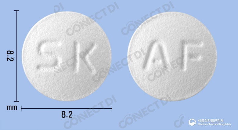 아크로신정 100mg