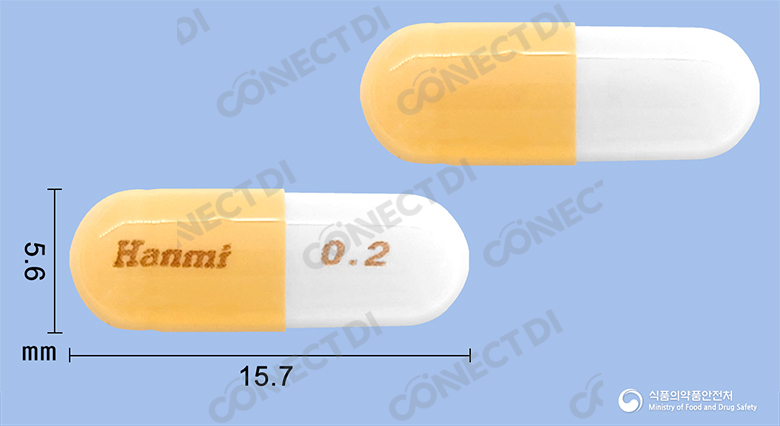 한미탐스캡슐 0.2mg