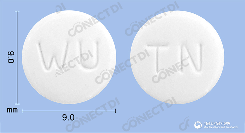테르나정 125mg