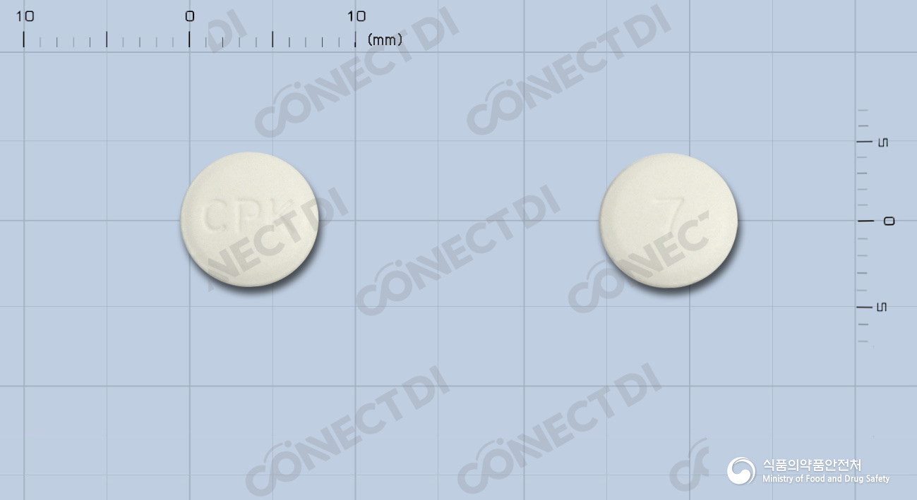 레미피드정 100mg