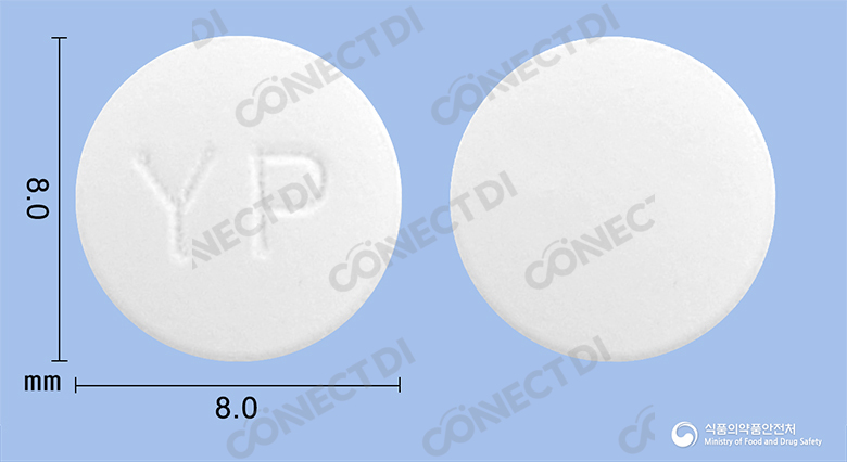 티로프리정 100mg