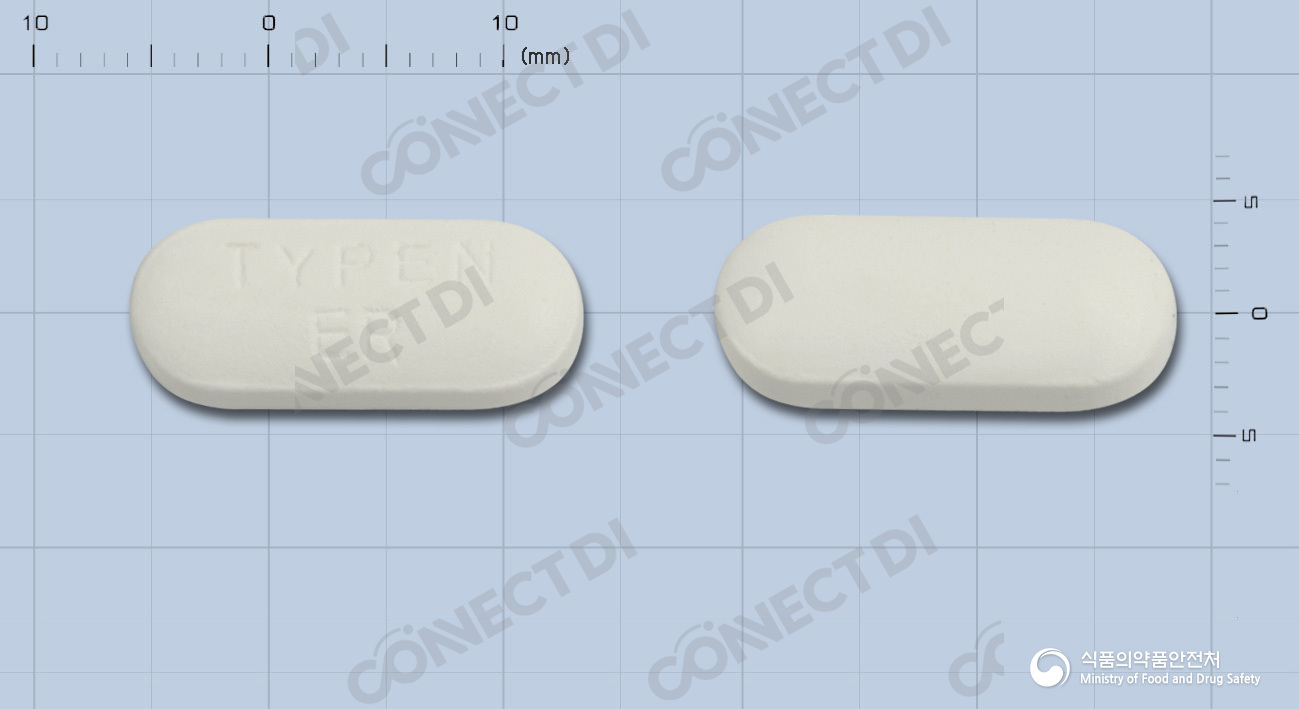타이펜8시간이알서방정 650mg