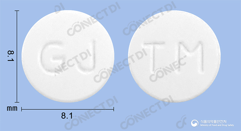 메부틴정 100mg