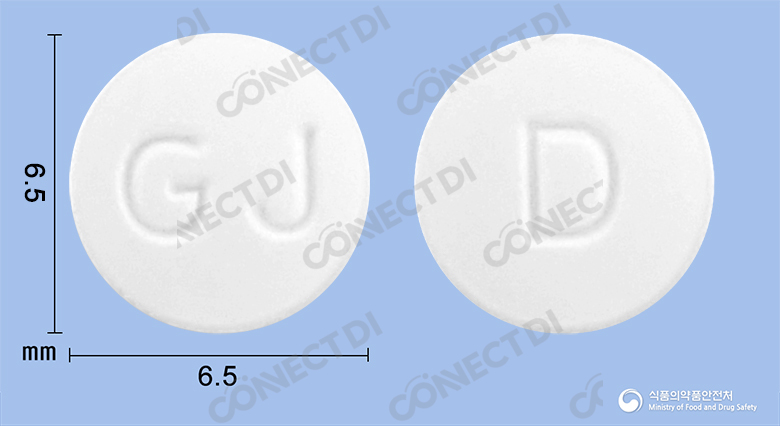 돔프린정 10mg