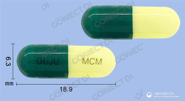 뮤코메드캡슐 300mg