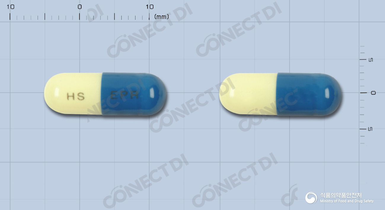 엠프라캡슐 20mg