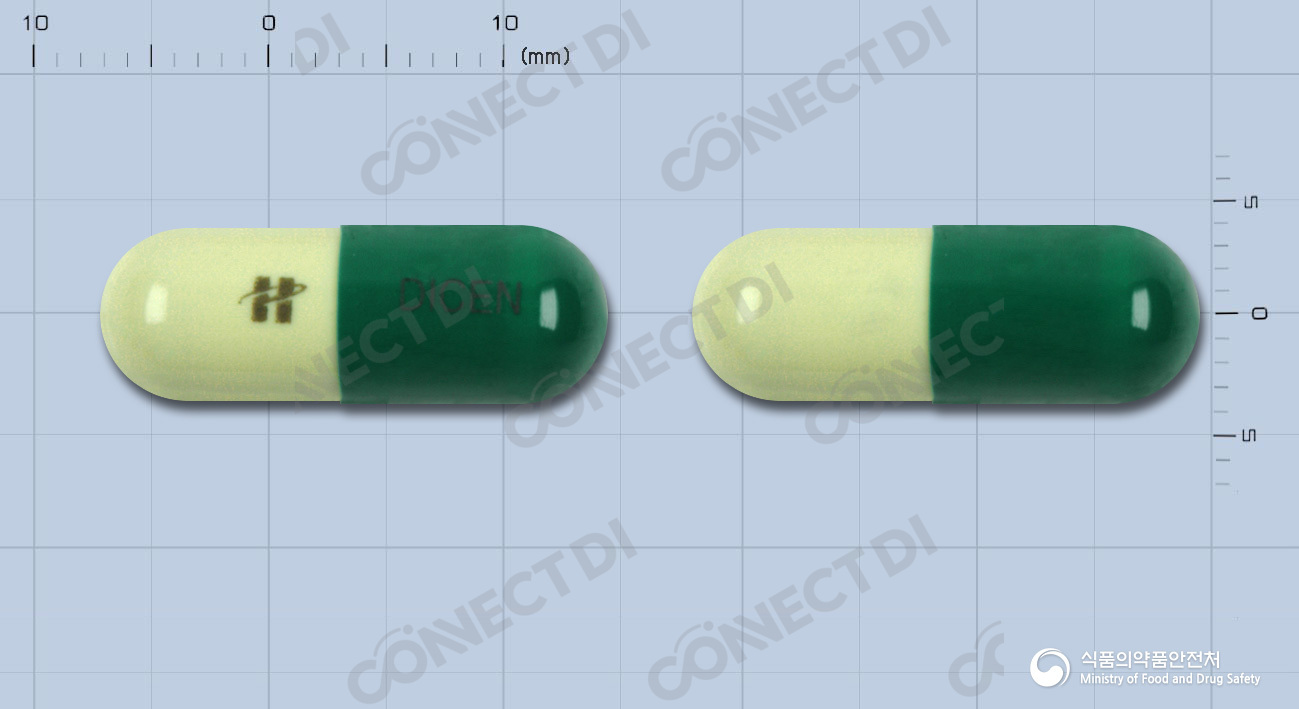 다이센캡슐 250mg
