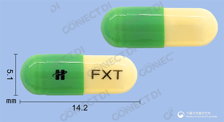 푸세틴캡슐 20mg