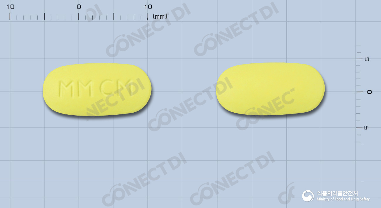 크래리신정 250mg