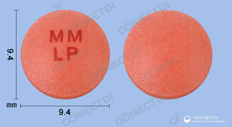 란프롤정 30mg (수출용)