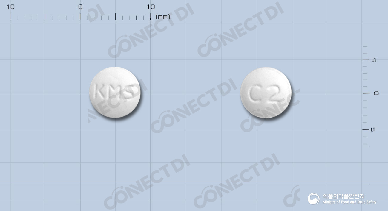 케로프정 100mg