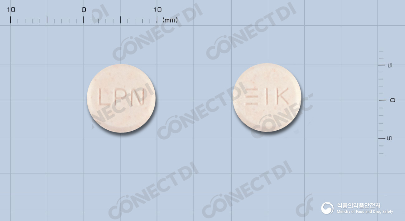 로페닌정 60mg
