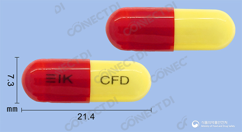 삼익세파드록실캡슐 500mg