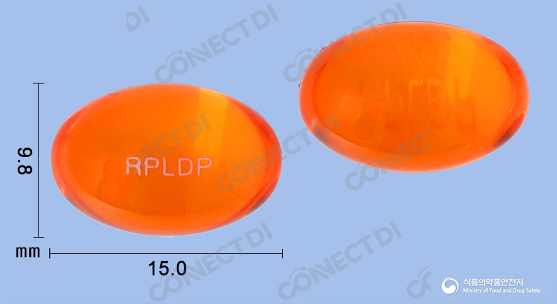 에이스펜연질캡슐 250mg