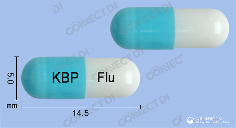 마이코나졸캡슐 50mg