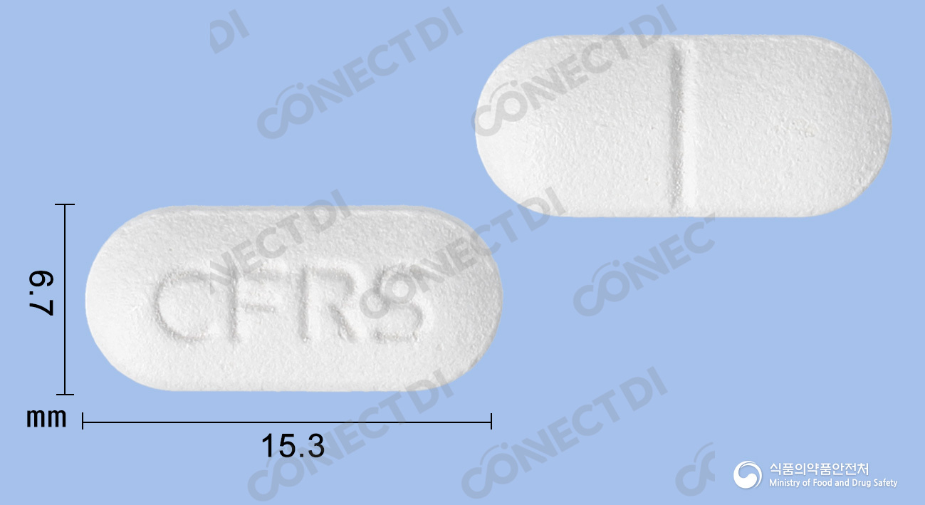 세프로심정 250mg