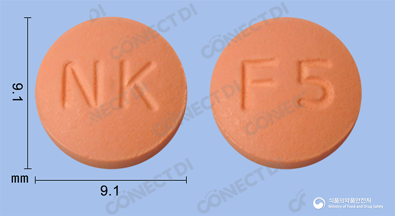 할로핀정 5mg