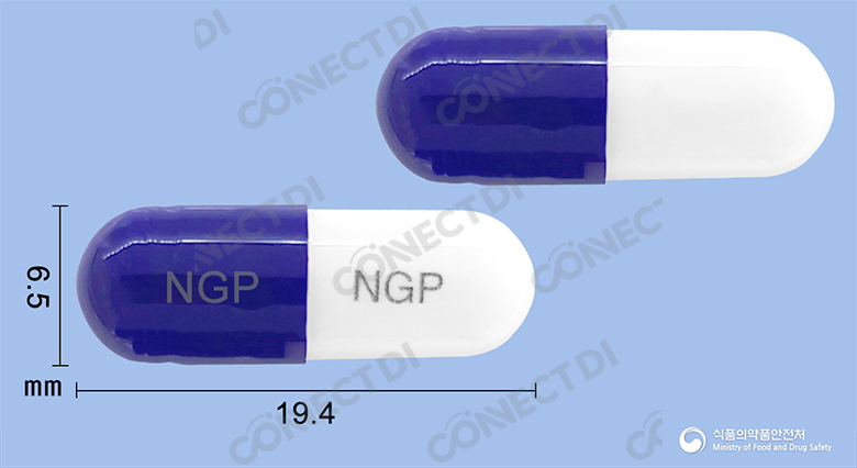 세포린캡슐 250mg