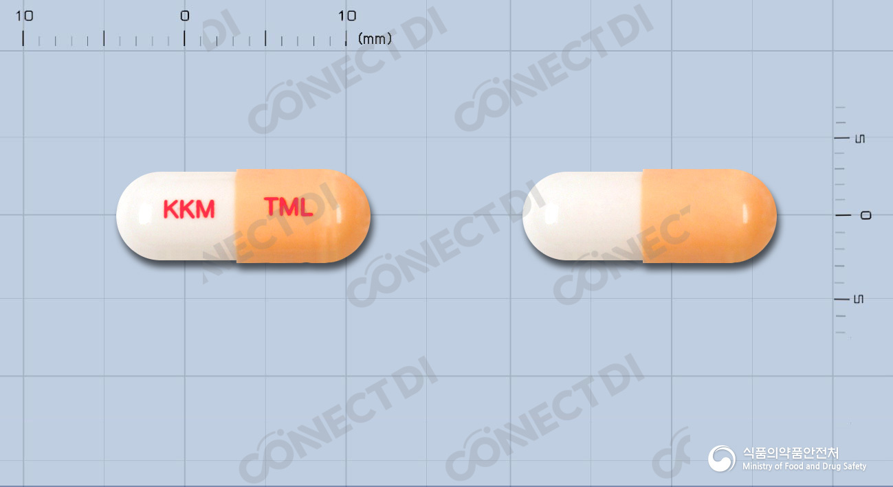 타미날캡슐 0.2mg