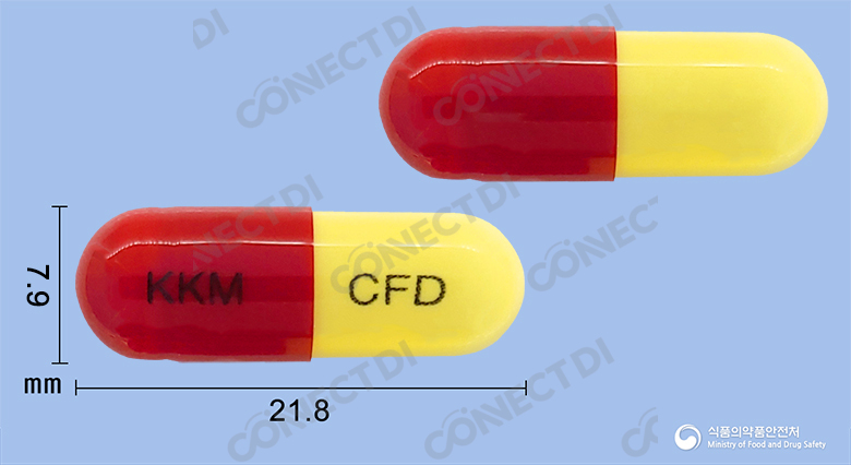 제뉴원세파드록실캡슐 500mg