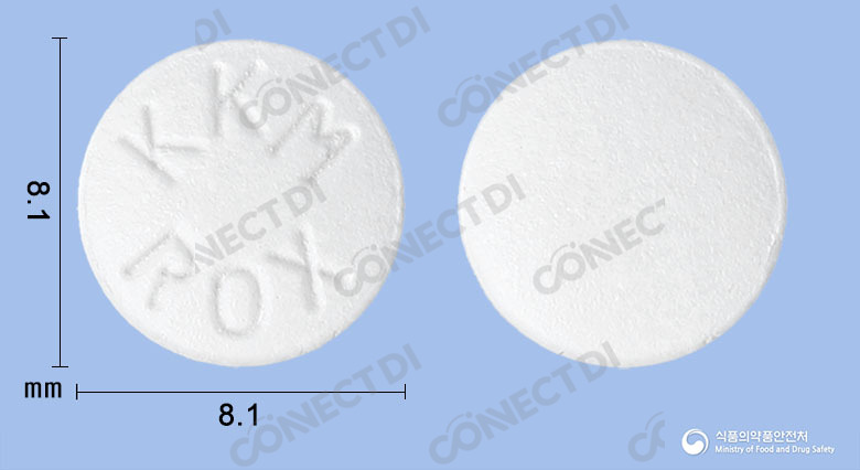 록시스로정 150mg