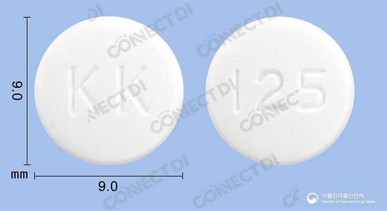 터나빈정 125mg