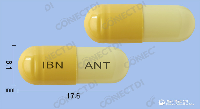 애니티딘캡슐 150mg