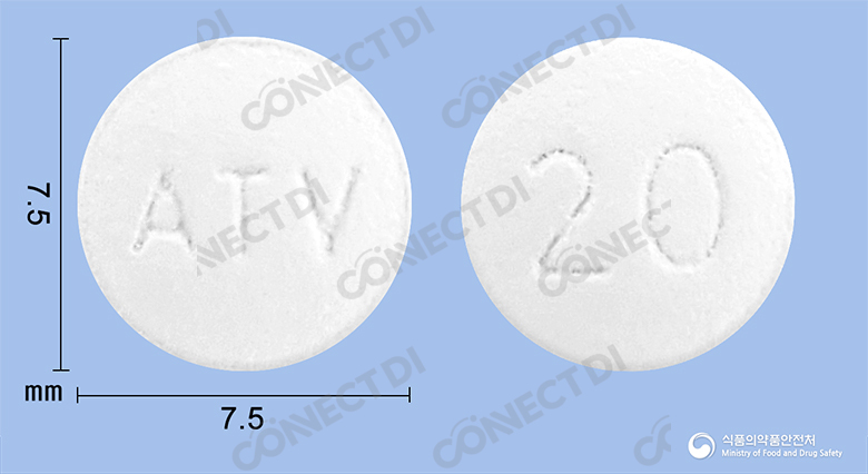 리피토정 20mg