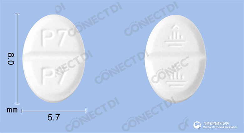 미라펙스정 0.25mg