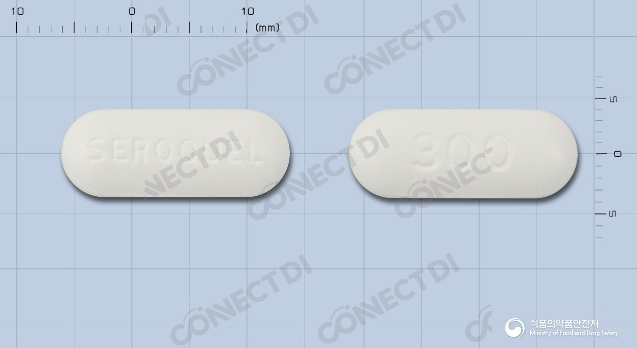 쎄로켈정 300mg