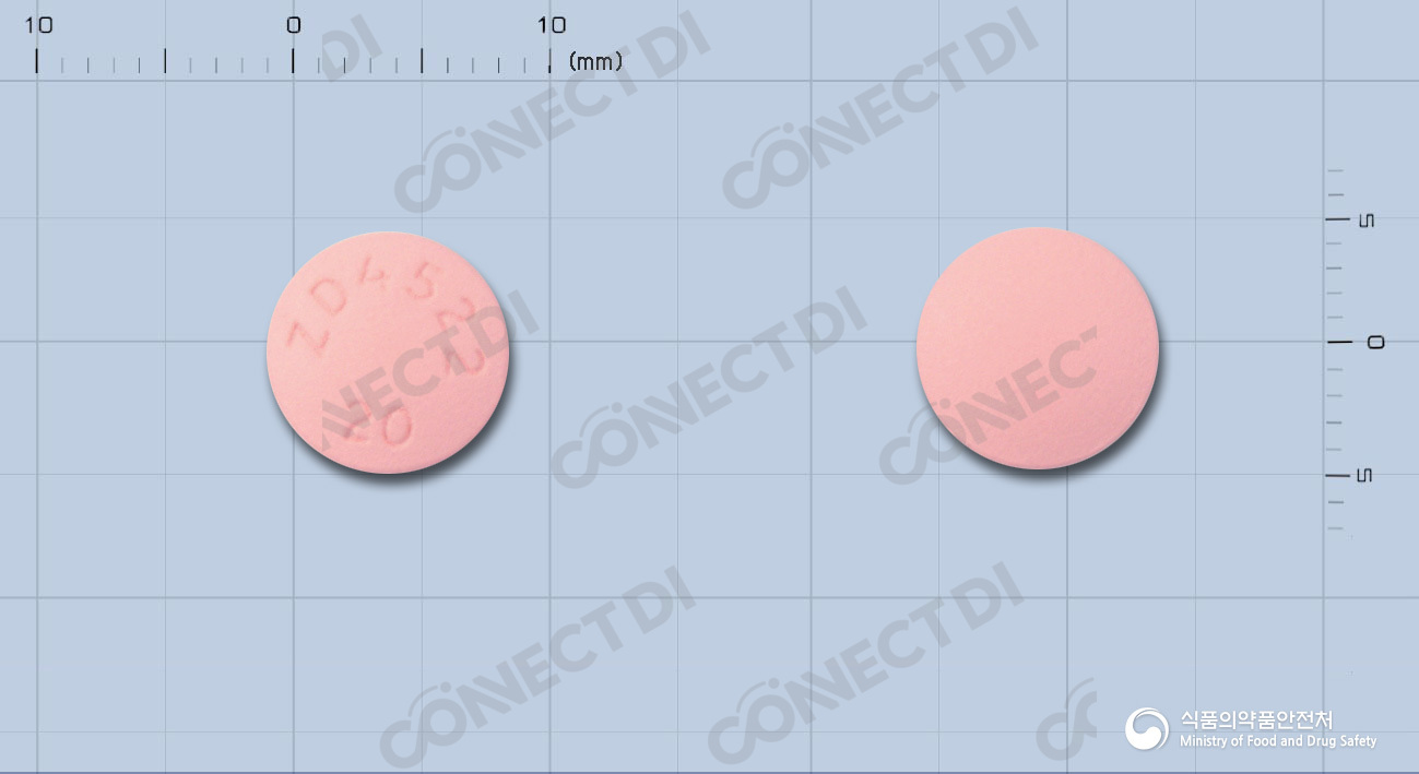 크레스토정 20mg