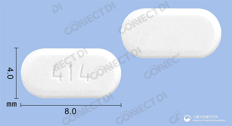 이지트롤정 10mg
