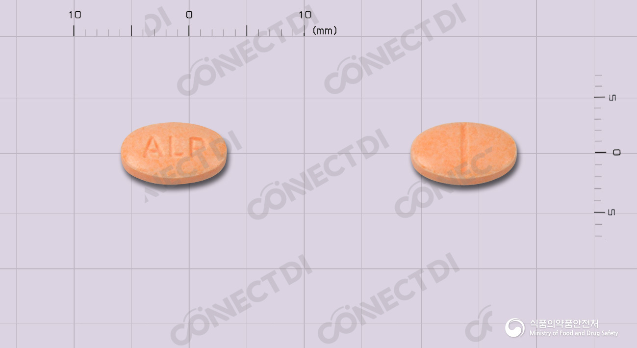 알프라낙스정 0.5mg