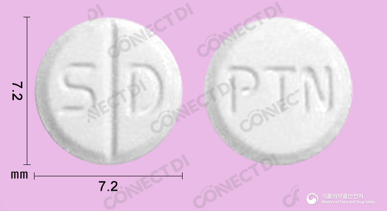 페티노정 35mg
