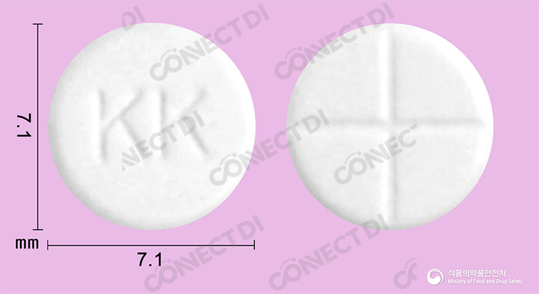 펜트라정 35mg