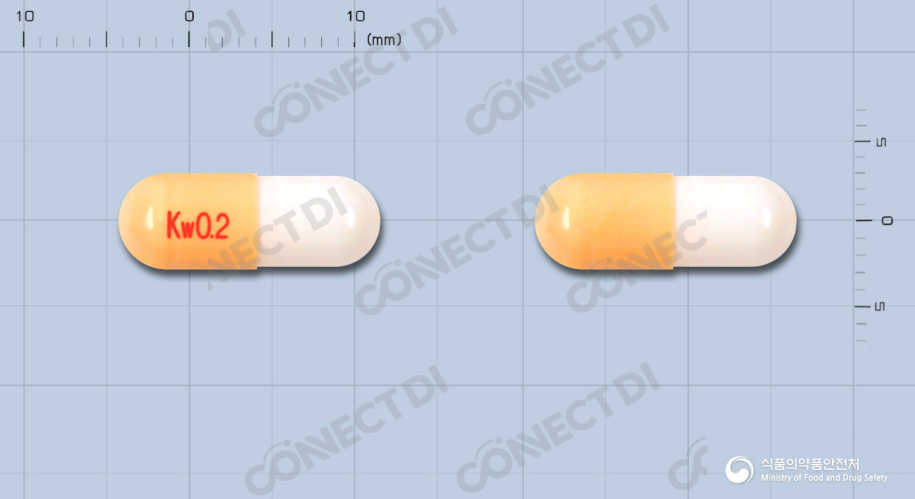 러츠날캡슐 0.2mg